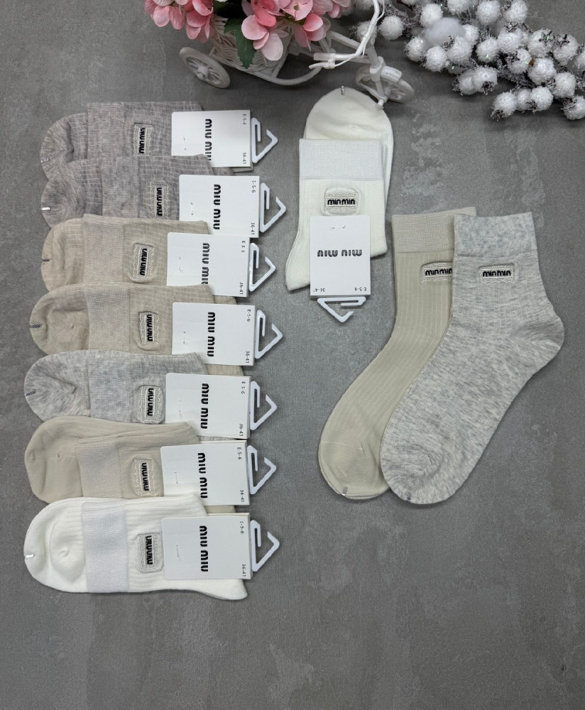 Купить Носки оптом Садовод Интернет-каталог Садовод интернет-каталог