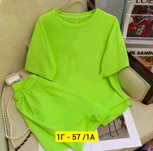 Спортивный костюм САДОВОД официальный интернет-каталог