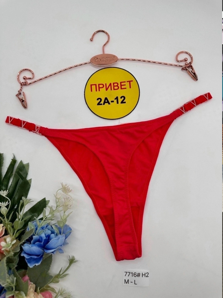 Купить Стринги оптом Садовод Интернет-каталог Садовод интернет-каталог