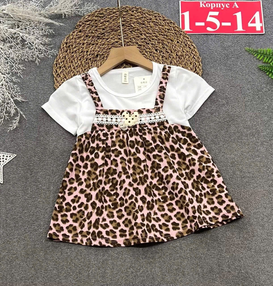 Купить Платье розовое оптом Садовод Интернет-каталог Садовод интернет-каталог