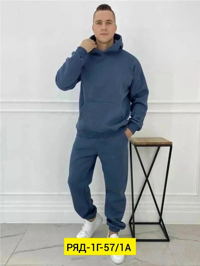 Купить Спортивный костюм оптом Садовод Интернет-каталог Садовод интернет-каталог