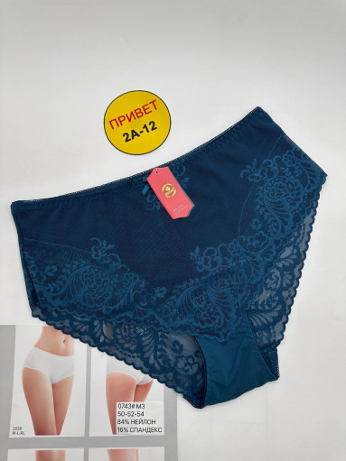 Трусы САДОВОД официальный интернет-каталог
