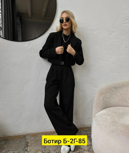 Костюм САДОВОД официальный интернет-каталог