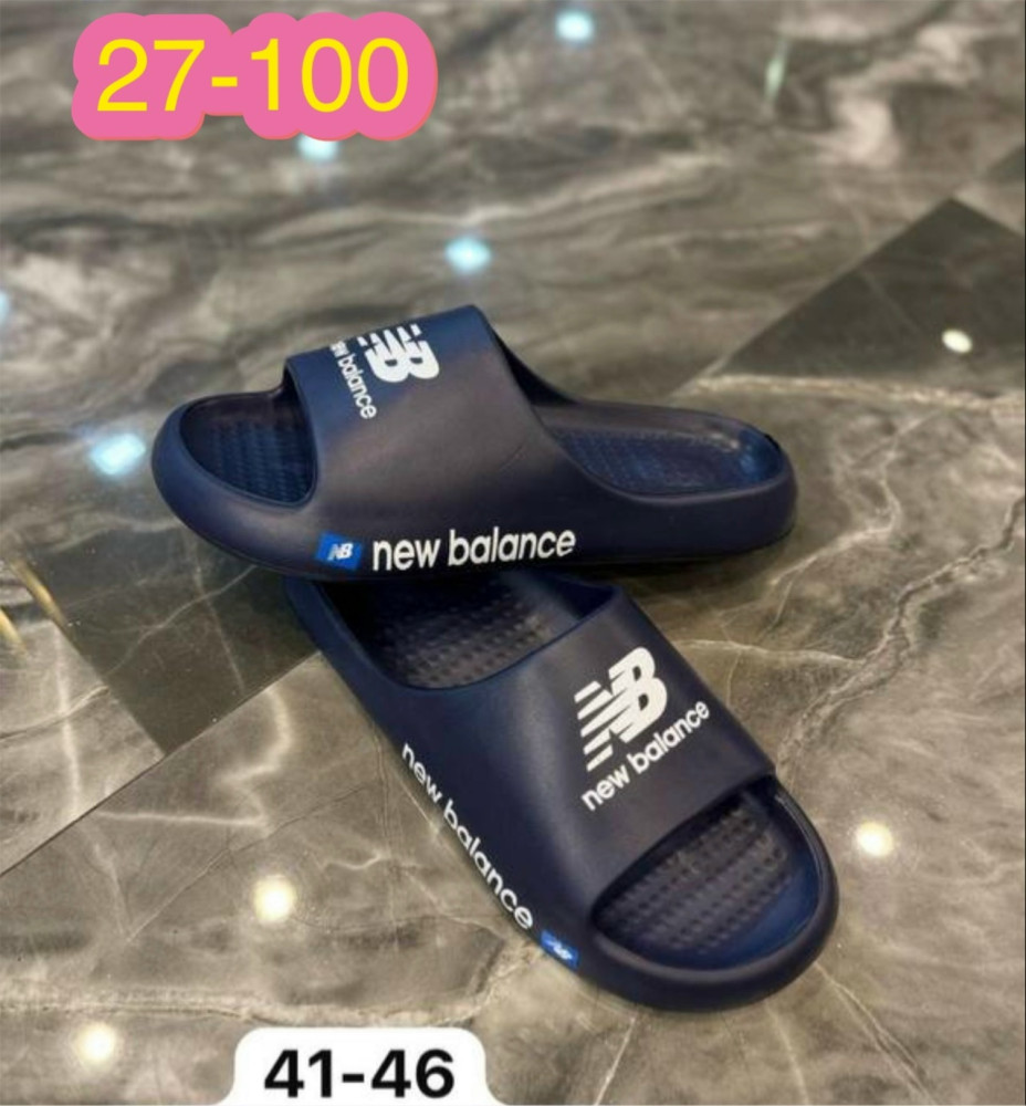 Купить тапки оптом Садовод Интернет-каталог Садовод интернет-каталог