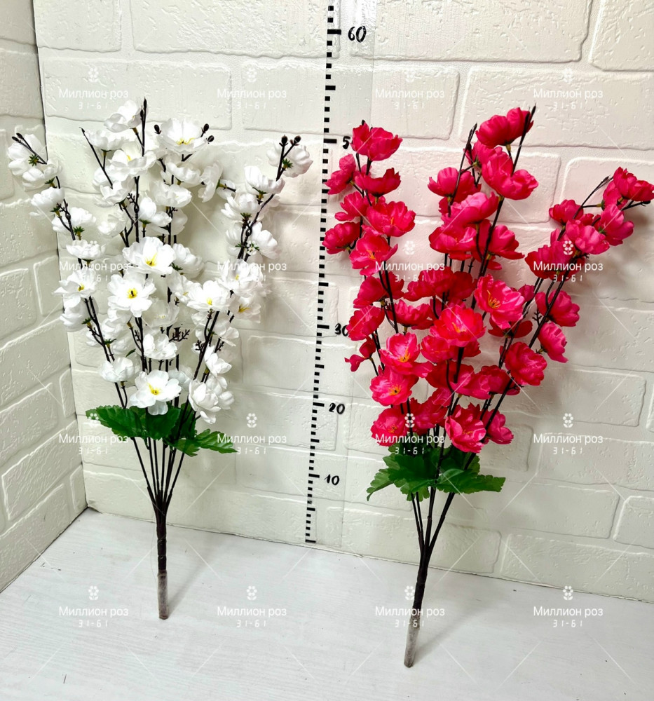 Купить Искусственные цветы оптом Садовод Интернет-каталог Садовод интернет-каталог