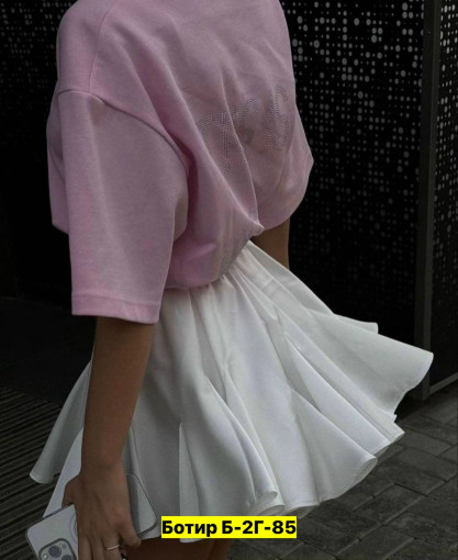 Юбка САДОВОД официальный интернет-каталог