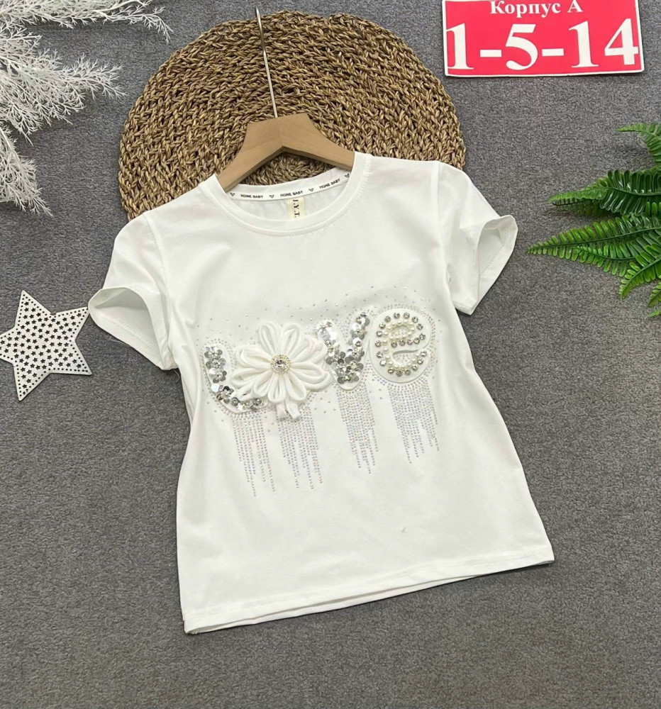 Купить Детская футболка белая оптом Садовод Интернет-каталог Садовод интернет-каталог