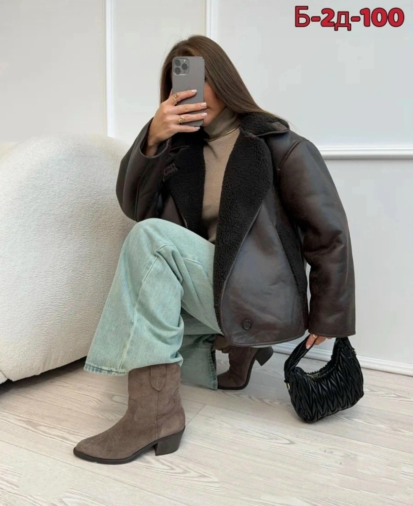 Купить Дубленка оптом Садовод Интернет-каталог Садовод интернет-каталог