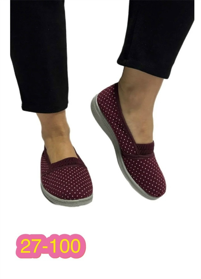 Купить тапки оптом Садовод Интернет-каталог Садовод интернет-каталог