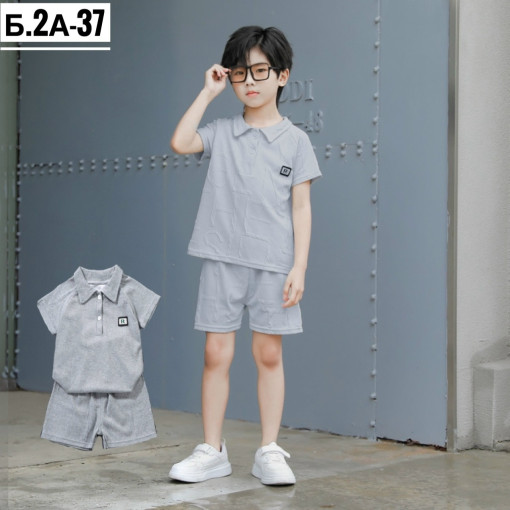 КОСТЮМ САДОВОД официальный интернет-каталог