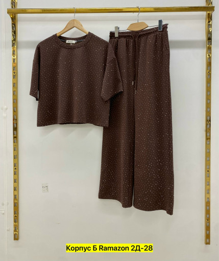 Костюм САДОВОД официальный интернет-каталог