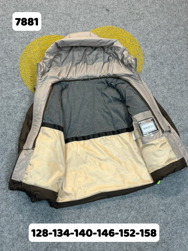 Купить Куртка детская коричневая оптом Садовод Интернет-каталог Садовод интернет-каталог