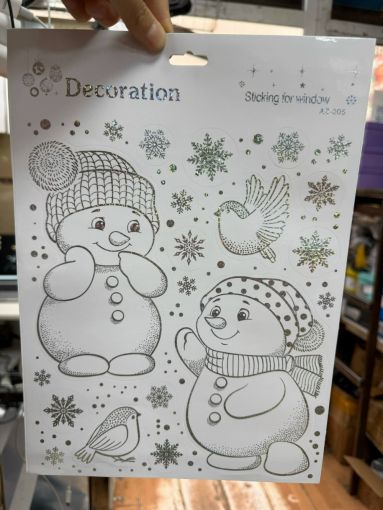 наклейки на окно САДОВОД официальный интернет-каталог