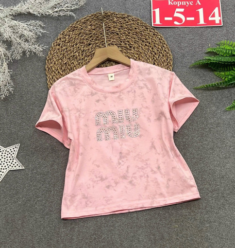 футболка САДОВОД официальный интернет-каталог