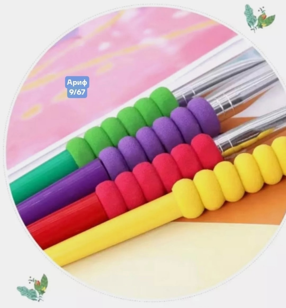 Купить Набор кистей оптом Садовод Интернет-каталог Садовод интернет-каталог