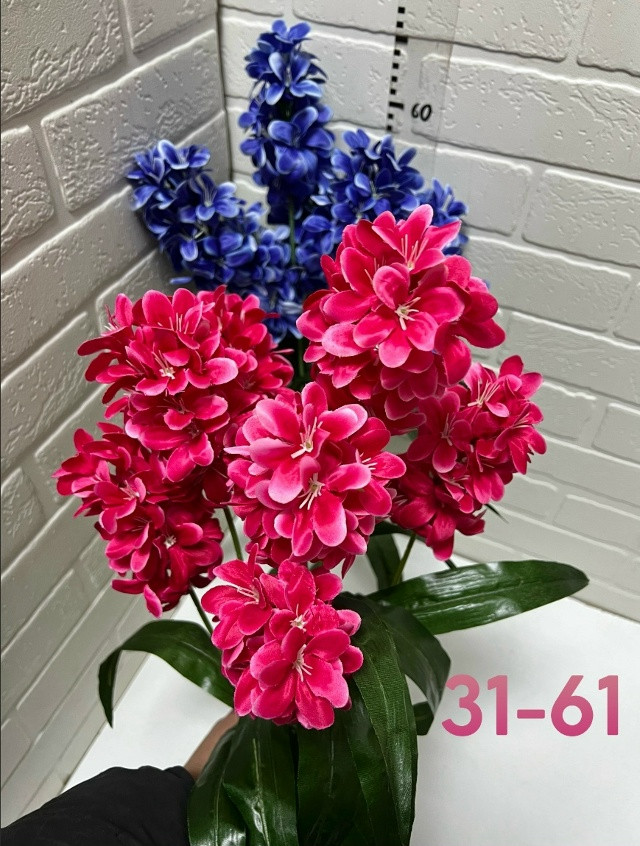 Купить Искусственные цветы оптом Садовод Интернет-каталог Садовод интернет-каталог