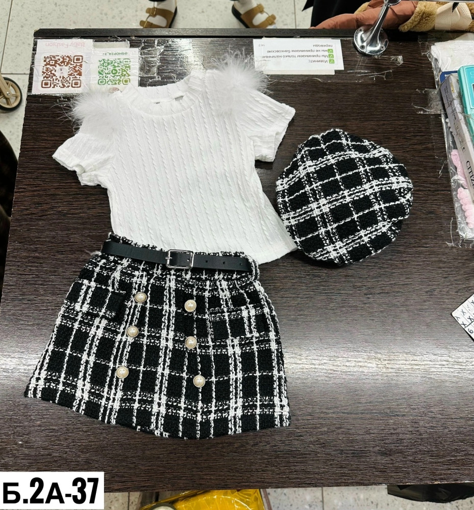 Купить Детский костюм серый оптом Садовод Интернет-каталог Садовод интернет-каталог