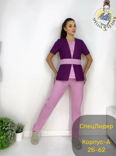 Костюм САДОВОД официальный интернет-каталог