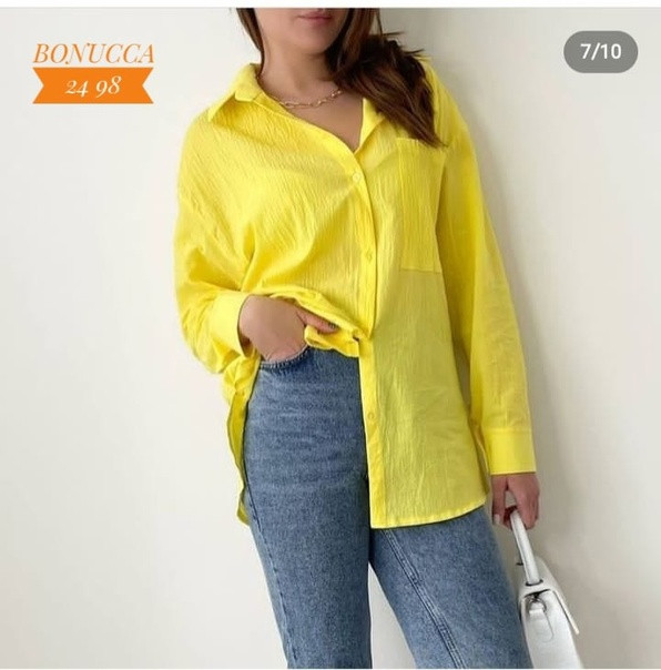 Купить Женская рубашка желтая оптом Садовод Интернет-каталог Садовод интернет-каталог