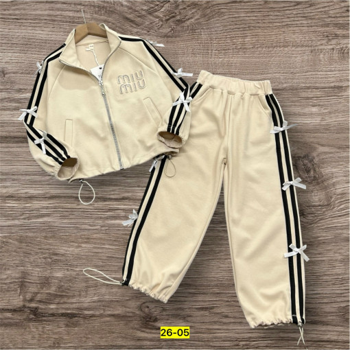 Костюм САДОВОД официальный интернет-каталог