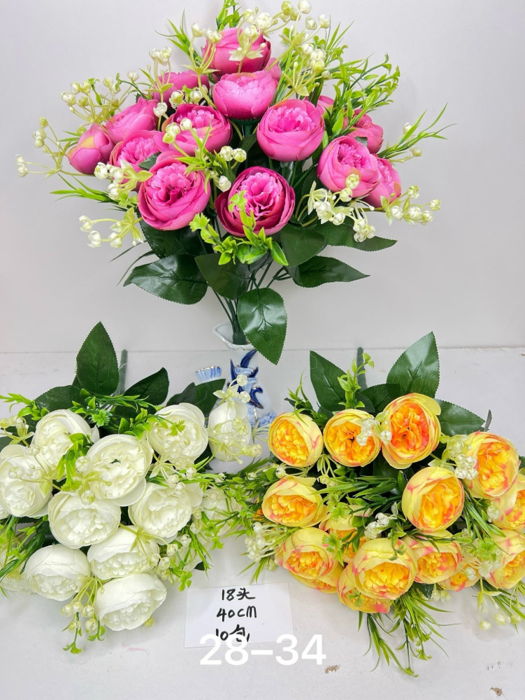 Купить искусственные цветы оптом Садовод Интернет-каталог Садовод интернет-каталог