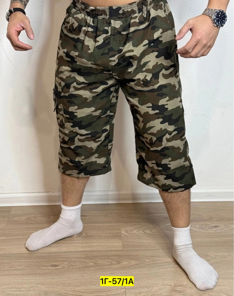 Купить Шторы оптом Садовод Интернет-каталог Садовод интернет-каталог