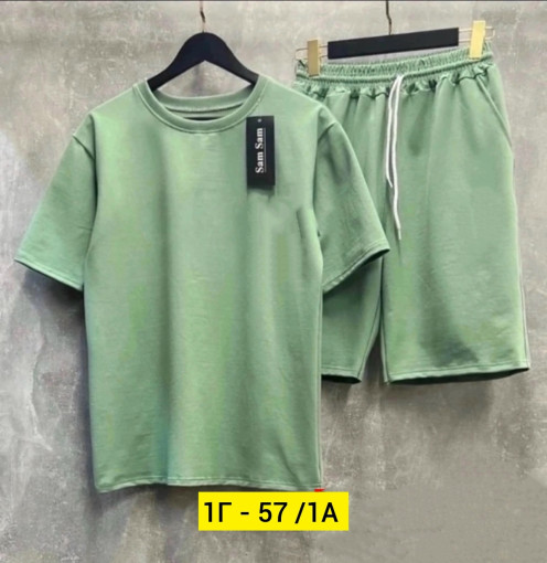 Спортивный костюм САДОВОД официальный интернет-каталог