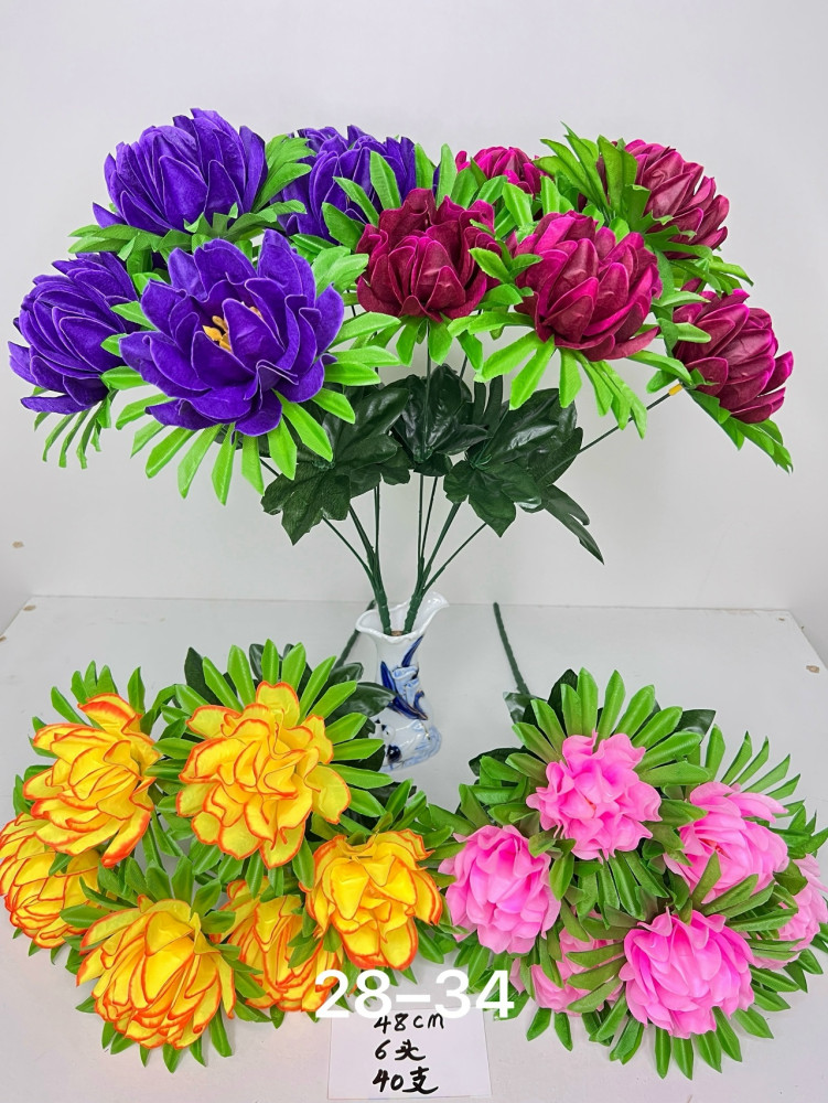 Купить Искусственные цветы оптом Садовод Интернет-каталог Садовод интернет-каталог