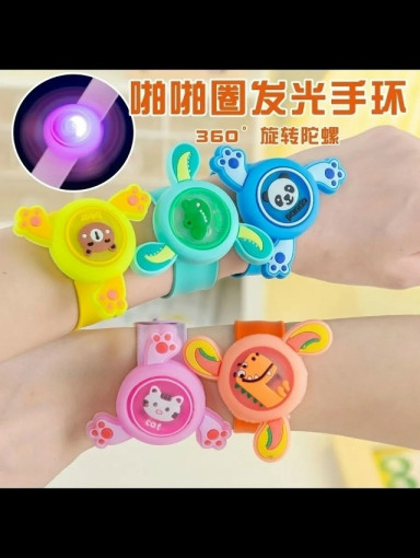 Браслет от комаров САДОВОД официальный интернет-каталог