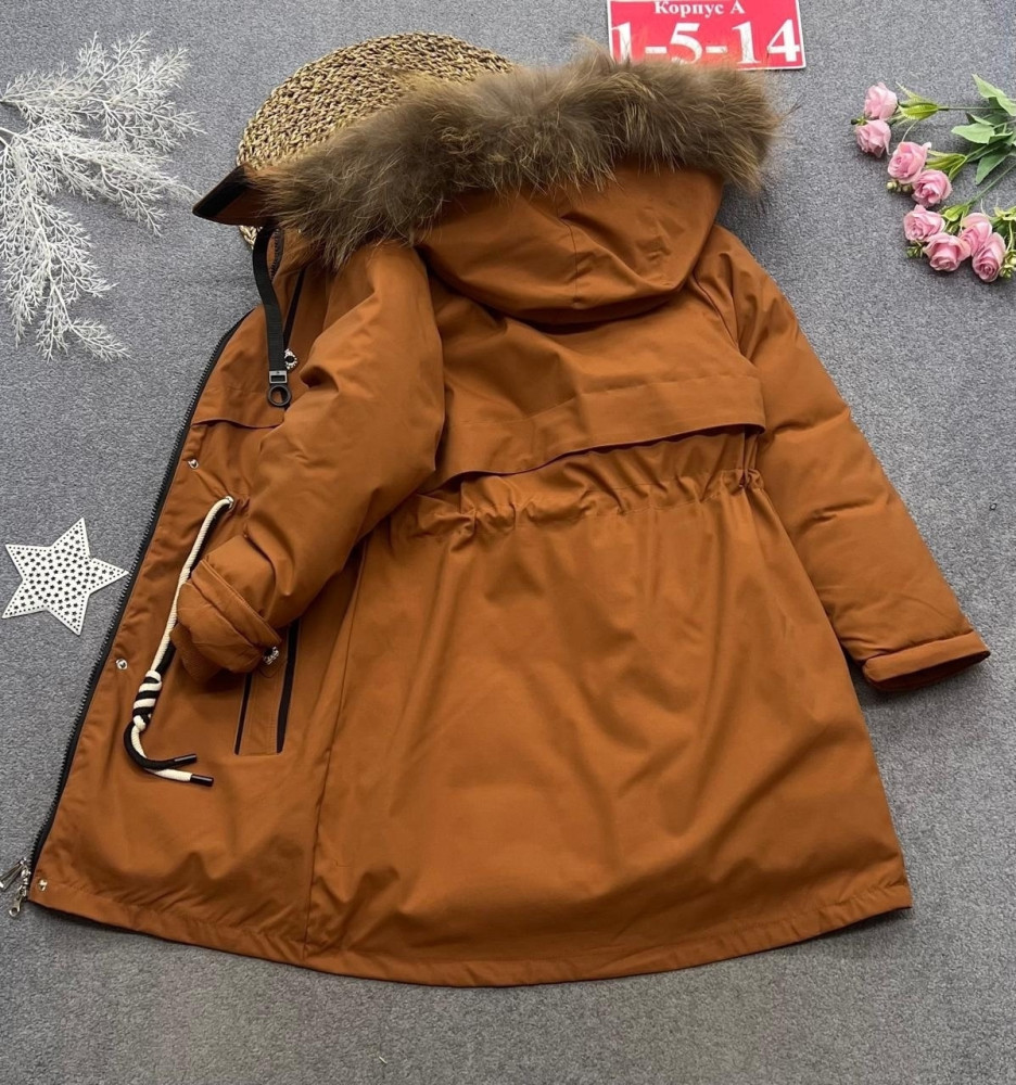 Купить Куртка детская коричневая оптом Садовод Интернет-каталог Садовод интернет-каталог