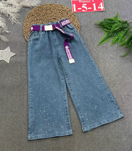 Джинсы САДОВОД официальный интернет-каталог