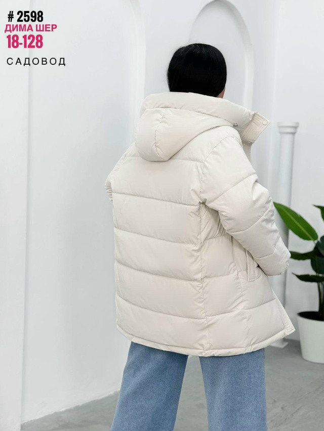 Купить Куртка женская белая оптом Садовод Интернет-каталог Садовод интернет-каталог