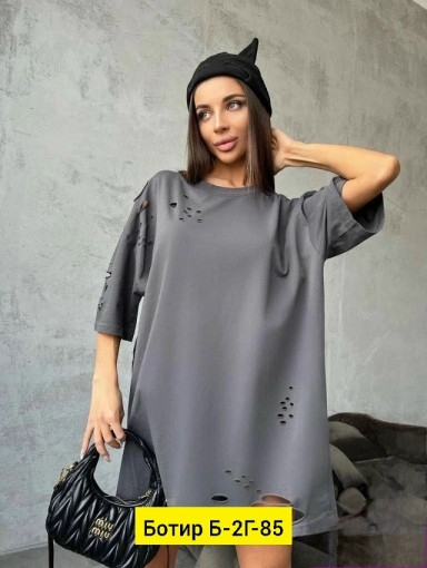 Футболка САДОВОД официальный интернет-каталог