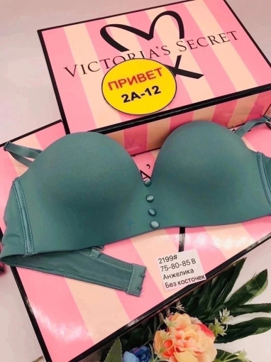 Бюстгальтер САДОВОД официальный интернет-каталог