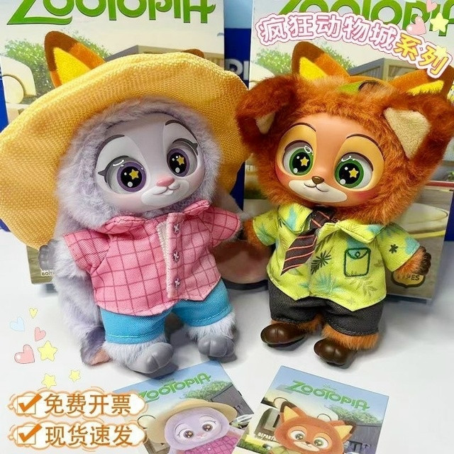 Купить мягкая игрушка оптом Садовод Интернет-каталог Садовод интернет-каталог