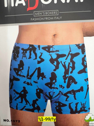 Трусы САДОВОД официальный интернет-каталог