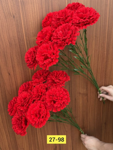 Искусственные цветы САДОВОД официальный интернет-каталог