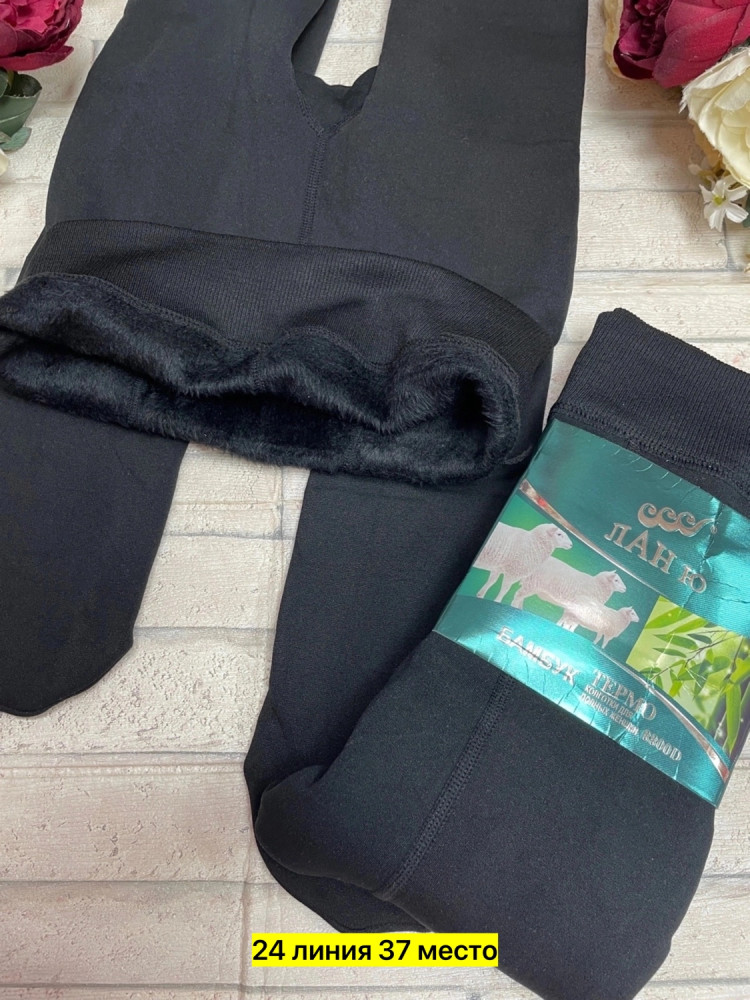 Купить Колготки оптом Садовод Интернет-каталог Садовод интернет-каталог