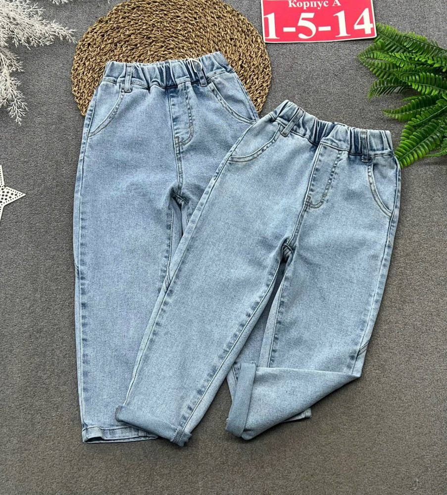 Купить Джинсы оптом Садовод Интернет-каталог Садовод интернет-каталог