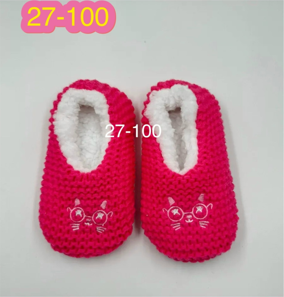 Купить тапки оптом Садовод Интернет-каталог Садовод интернет-каталог