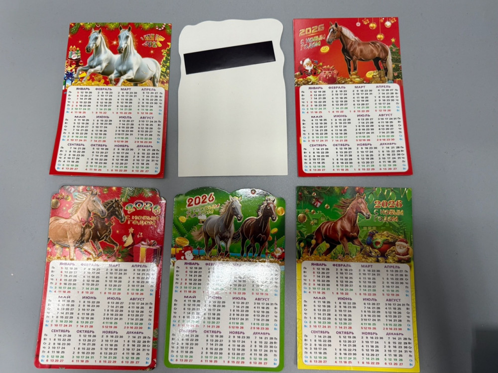 Купить МАГНИТЫ оптом Садовод Интернет-каталог Садовод интернет-каталог