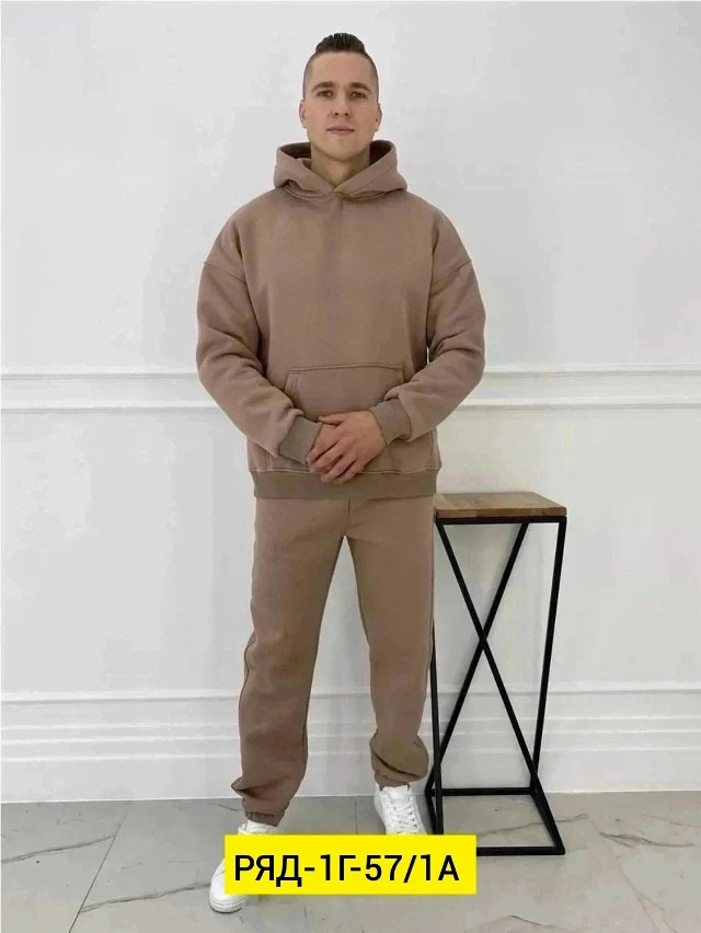 Купить Спортивный костюм оптом Садовод Интернет-каталог Садовод интернет-каталог