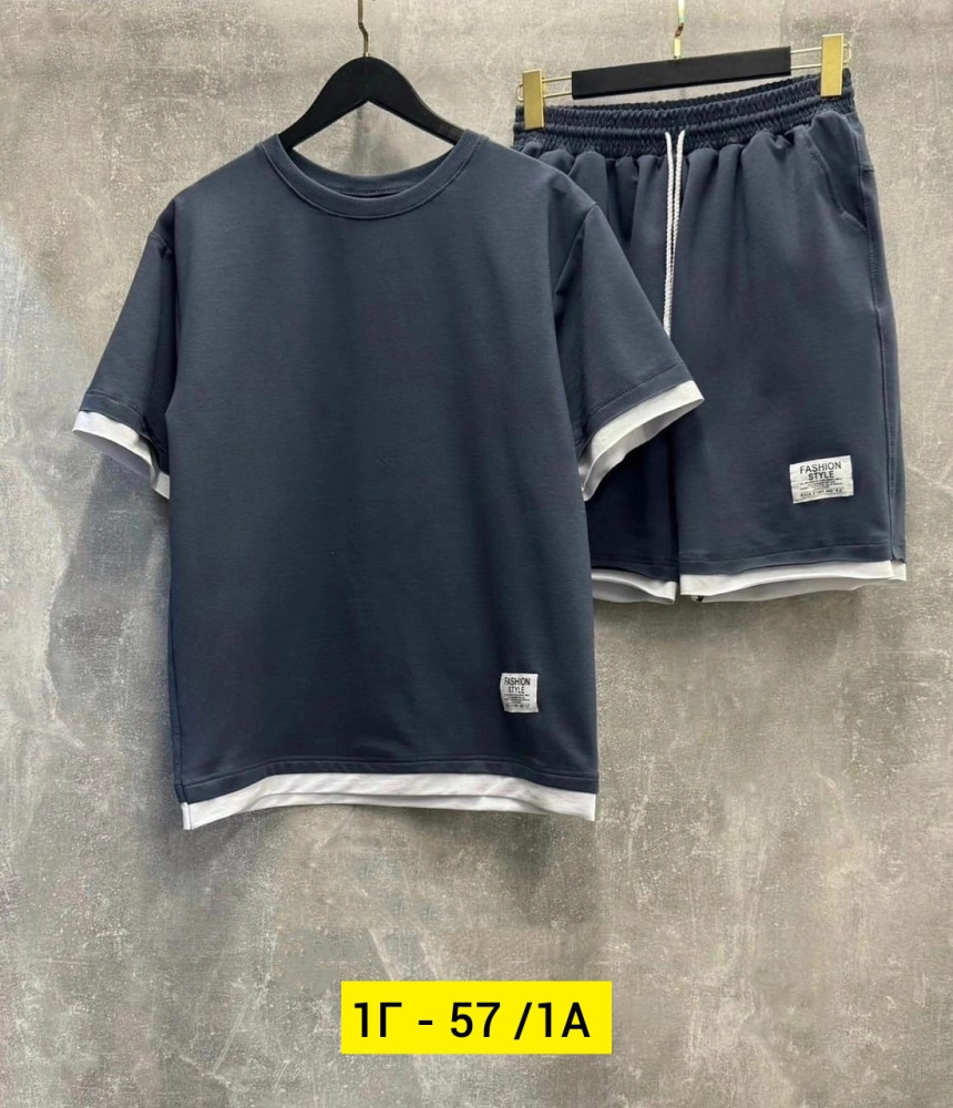 Купить Спортивный костюм оптом Садовод Интернет-каталог Садовод интернет-каталог