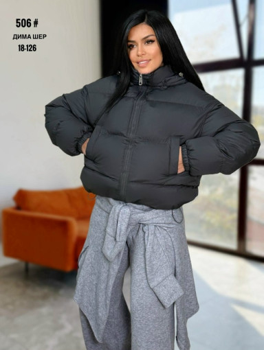 Куртка САДОВОД официальный интернет-каталог