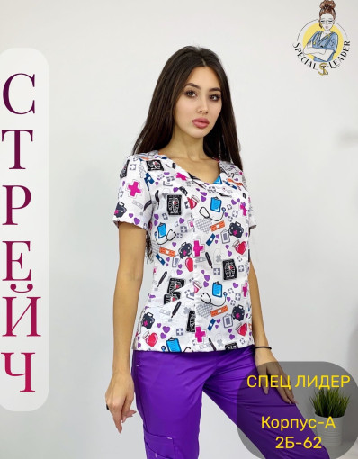 Костюм САДОВОД официальный интернет-каталог