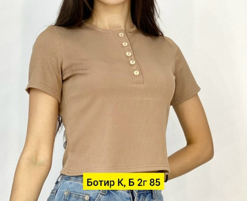 Футболка САДОВОД официальный интернет-каталог