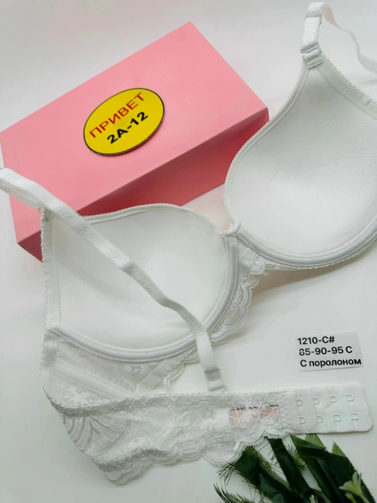 Купить Бюстгальтер оптом Садовод Интернет-каталог Садовод интернет-каталог