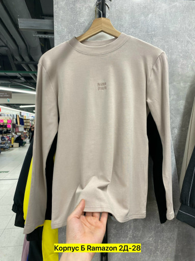 Кофта САДОВОД официальный интернет-каталог