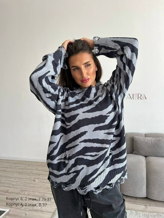 Купить Джемпер черный оптом Садовод Интернет-каталог Садовод интернет-каталог