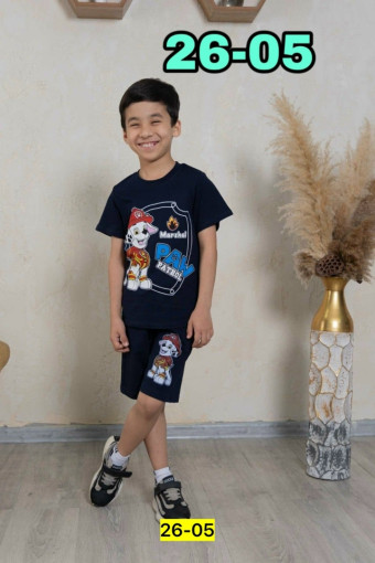 Костюм САДОВОД официальный интернет-каталог